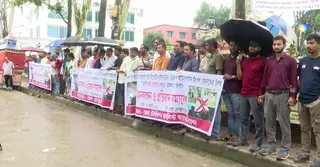 ভোলায় সাংবাদিকদের ওপর হামলা, প্রতিবাদে মানববন্ধন ও বিক্ষোভ